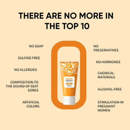 GlowOrange™ Exfoliating Whitening Orange Gel